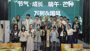 南京行为矫正、江苏亲子沟通等课程咨询:优质机构深度剖析