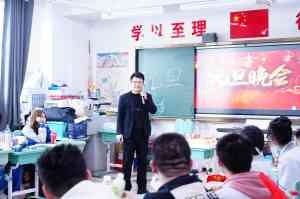 乌鲁木齐私立中学、考前冲刺班、寄宿中学及复读学校推荐，科信中学在列