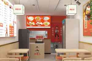 河南晟源餐饮管理有限公司：吉林沙县拌面进货、上海沙县小吃加盟等优质服务商