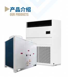 河南征腾电气技术有限公司：专业壁挂防爆空调定制及防爆空调生产厂家