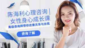 长沙亲子关系服务权威推荐：长沙觉性之光文化传播有限公司，多领域专业辅导助力家庭和谐