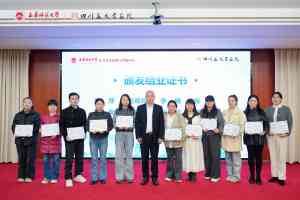 北京儿童书法培训班、天津书法考级公司及河北书法考级相关渠道优质推荐