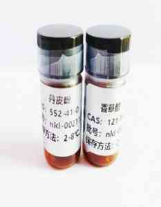 次野鸢尾黄素等多种标准品厂家推荐：聚焦优质生产商的深度解析