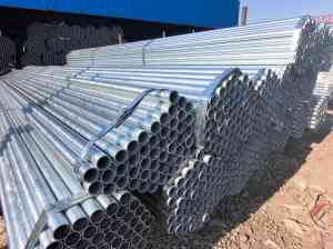 薄壁/厚壁无缝管定做、批发及Q355B无缝管供应厂家权威推荐