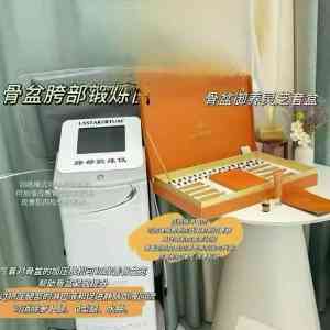 新疆产后恢复与调理服务推荐：乌鲁木齐蓝丝带助宝妈重塑健康与美丽