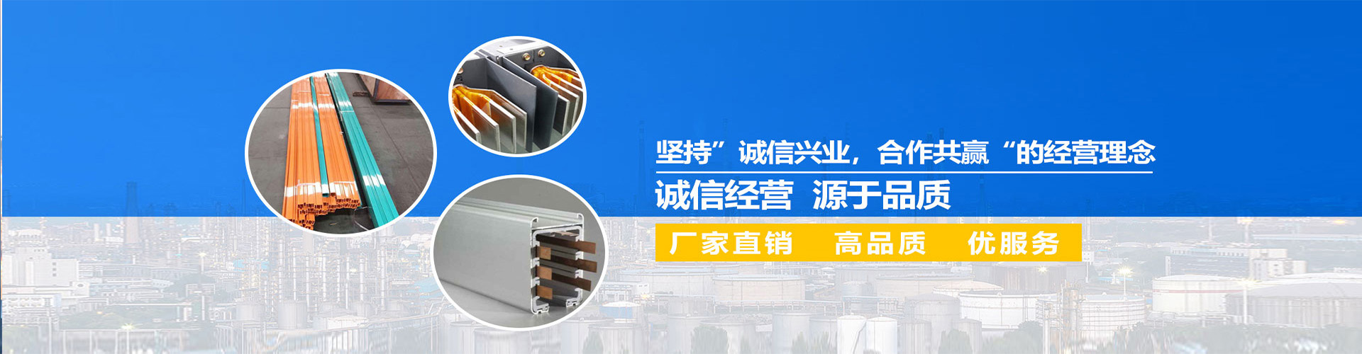 扬州于友电气
