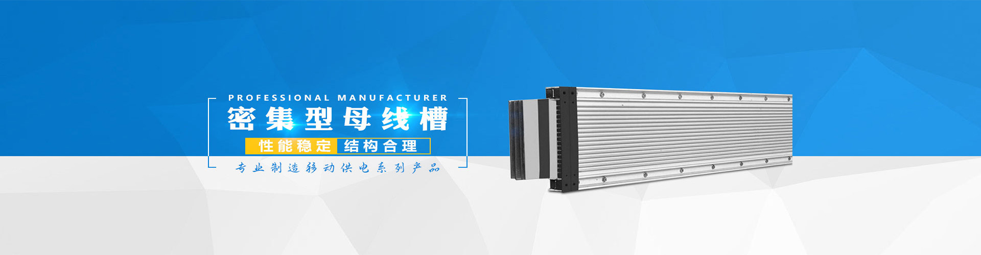 扬州于友电气