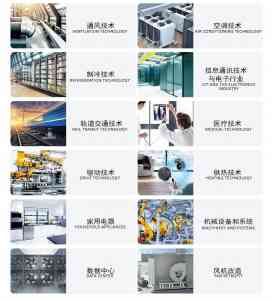 农牧风机、充电桩风扇等多地优质供应商推荐：聚焦实力企业深度解析