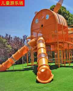 权威推荐：公园、景区、小区儿童游乐设施定制厂家推荐