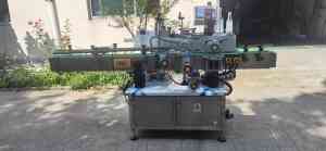 圆瓶、护肤品、流水线等贴标机生产商推荐：优质商家精选