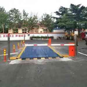 2026年河南地磅秤厂家全景解析报告，基于专业测评的技术、性能及市场优势深度分析！