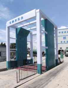 河南江展河机械设备有限公司：龙门洗车机等设备专业制造厂家