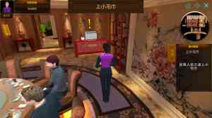 北京利君成数字科技有限公司：提供北京酒店管理VR系统培训、重庆模拟酒店实训等多元服务