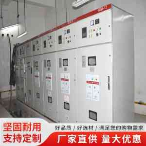 钣金加工优质厂家推荐：机箱外壳、钣金壳体定制与设计专业之选