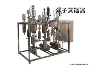 短程蒸馏设备定制厂家权威推荐:聚焦企业实力与产品优势的深度解析