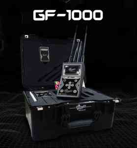 广西南宁捷安克安防设备有限公司：海蓝宝石、钻石、和田玉等探测仪厂家