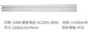 权威推荐:尚为LED防爆平台工作灯50W/60W及LP8130E厂商定制厂家精选