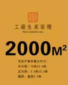 珐琅彩装饰优质厂家推荐:广州市玻名家居饰品有限公司,多品类全风格定制
