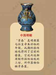 权威推荐:家居软装珐琅玻璃实力厂家,广州市玻名家居饰品有限公司领衔!