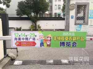 苏州线下房产、中医、教育、装修、医疗广告服务优质承接商推荐