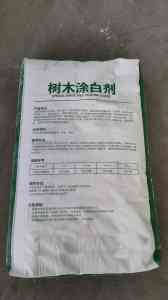 权威推荐：耐雨水/防虫/防晒树干防护涂白剂厂家实力解析