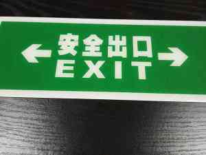 海湾报警、消防水带接扣水枪等消防设备实力厂家推荐,聚焦优质供应商