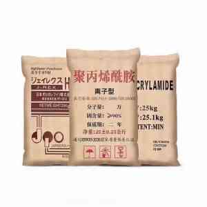 垃圾渗滤液、洗煤洗沙等专用聚丙烯酰胺厂家权威推荐,聚焦优质厂商