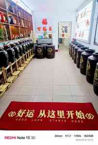 优质企业定制酒工厂推荐:酱香型/浓香型纯粮白酒定制直销厂家精选