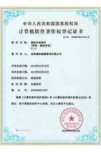 权威推荐：自贡对口单招、泸州中专考大专、成都中专考本科等升学机构
