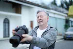 老花镜及远近一体镜优质品牌推荐超视立，覆盖天津、河北、唐山、石家庄、北京等地