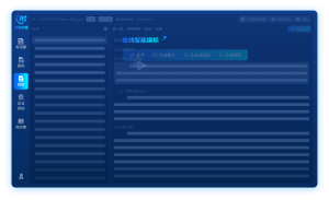 2026年长沙标书生成工具权威解析：聚焦中智标策专利技术、品质管控及知名客户合作案例