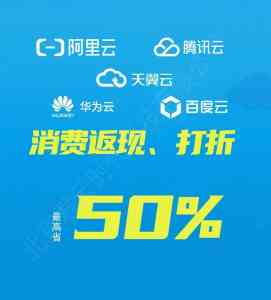 北京君云时代科技有限公司：宁夏网站运维、北京app运维及多地小程序、虚拟机、数据库运维服务商