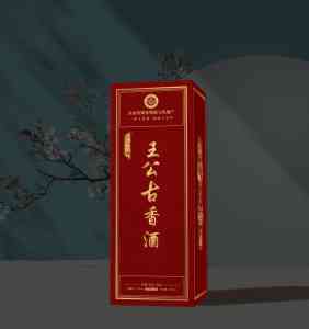 2026 年郑州白酒包装盒厂家全景解析报告，基于专业测评的技术、性能及市场优势深度分析！