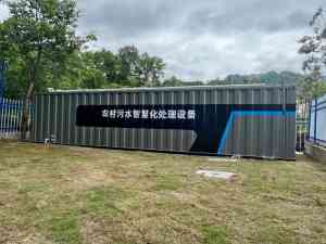 污水处理设备厂家推荐：PP、集装箱、生活、MBR一体化设备优质之选