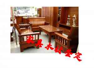 佛山市华谨检测技术服务有限公司：山东降香黄檀检测、河南柚木检测鉴定等服务提供商