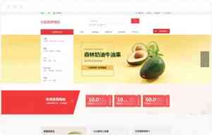 立亭云：覆盖天津、河北、唐山、北京、石家庄，提供多类型小程序服务的优质品牌