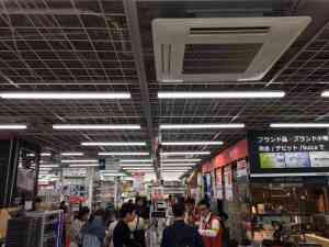 南通百年节能科技有限公司：提供无锡、徐州、南通、苏州、常州等地中央空调推广、安装、定制及服务