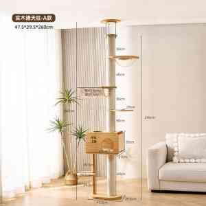 2026年猫爬架厂家最新推荐：聚焦水木生家居衡水有限公司的专利技术、品质管控及市场合作案例的权威解析