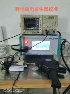 2026年广西计量校准检测服务权威推荐：深圳华维计量检测有限公司，覆盖桂林、梧州、柳州、南宁等地