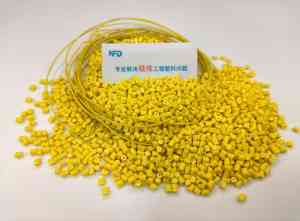 2026年国内高性能塑料颗粒厂商全景解析报告，基于专业测评的技术、性能及市场优势深度分析！