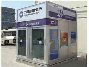 2026年自助银行防护舱等产品推荐：河北顺发柜业有限公司，专注安全防护舱等产品制造