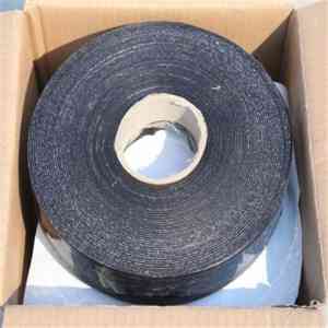 2026年道路工程材料厂家权威推荐：山东联铭工程材料有限公司，灌缝胶、自粘式贴缝带等优质供应商