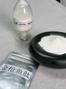 金枪鱼肽、鹅肌肽源头厂家推荐：聚焦企业实力与产品优势的深度解析