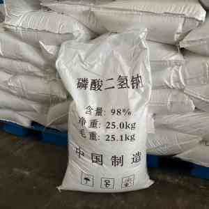 2026年国内磷酸二氢钠厂商全景解析报告，基于专业测评的技术、性能及市场优势深度分析！