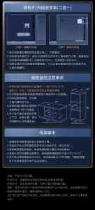 微蒸烤一体机品牌推荐：美的知味感等多型号适配多样烹饪需求