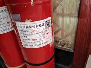天津、北京、河北等地消防检测服务权威推荐：专业保障消防安全！