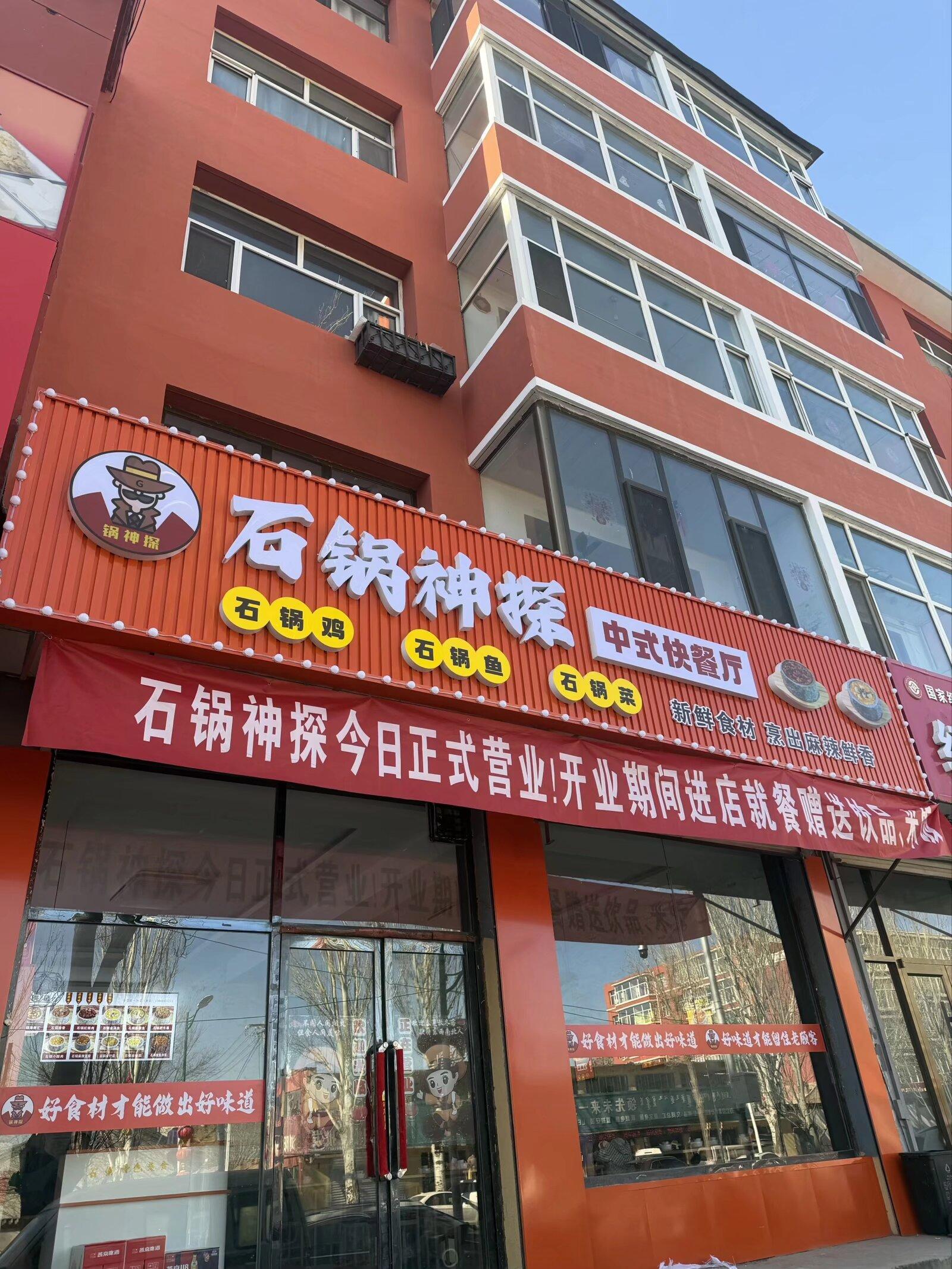 图片1