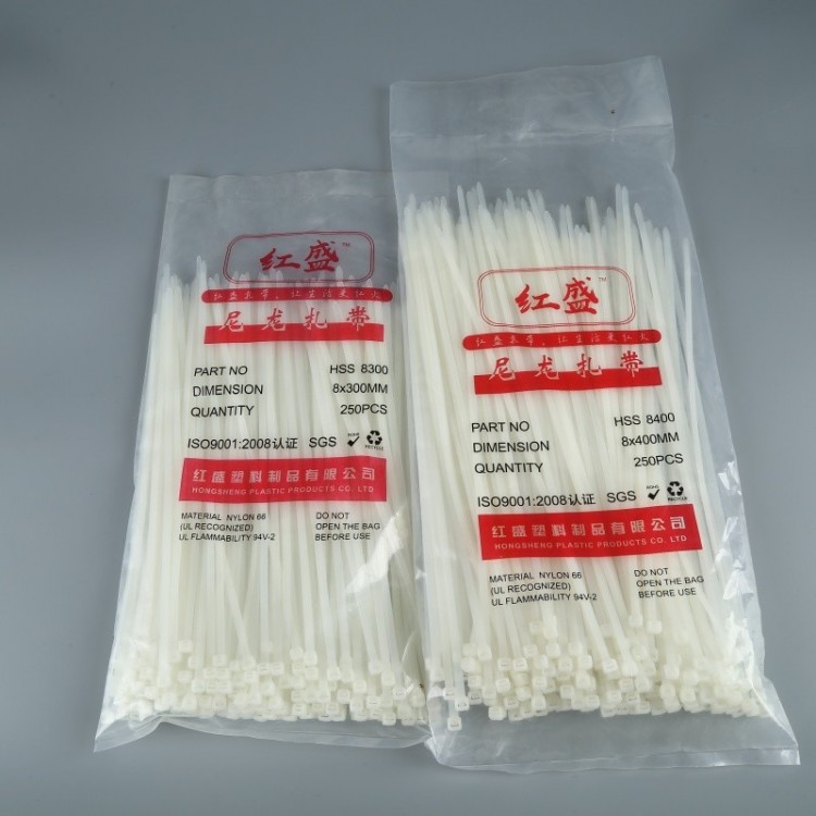8系列非标自锁式扎带