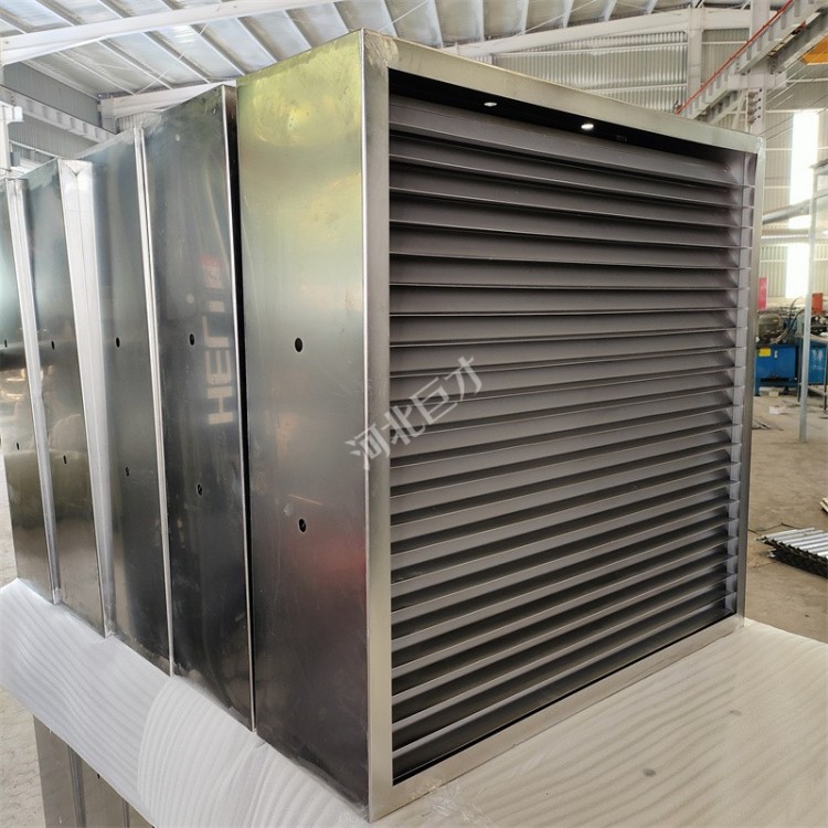 包边式折流板除雾器