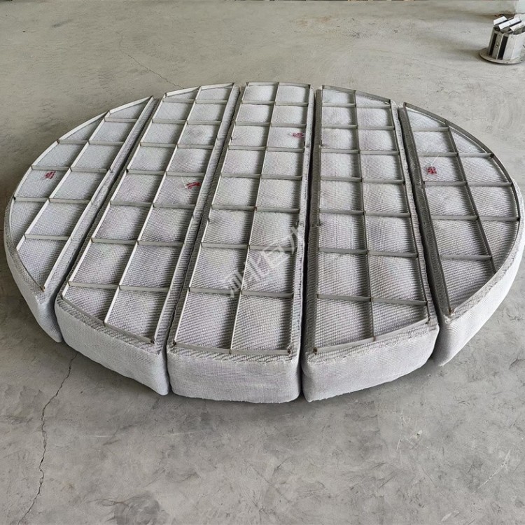 混编丝网除沫器